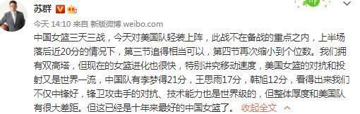 意甲积分：米兰赢球仍居第三 尤文vs国米今晚对决意甲第13轮，米兰1-0击败佛罗伦萨，终结联赛4轮不胜。